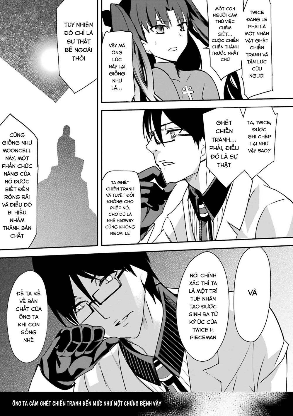 Fate/extra: Chapter 37