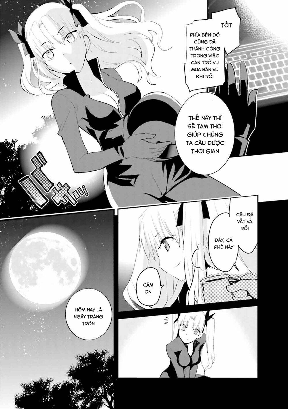 Fate/extra: Chapter 39: Extra