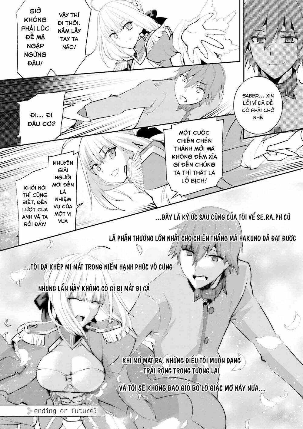 Fate/extra: Chapter 39: Extra