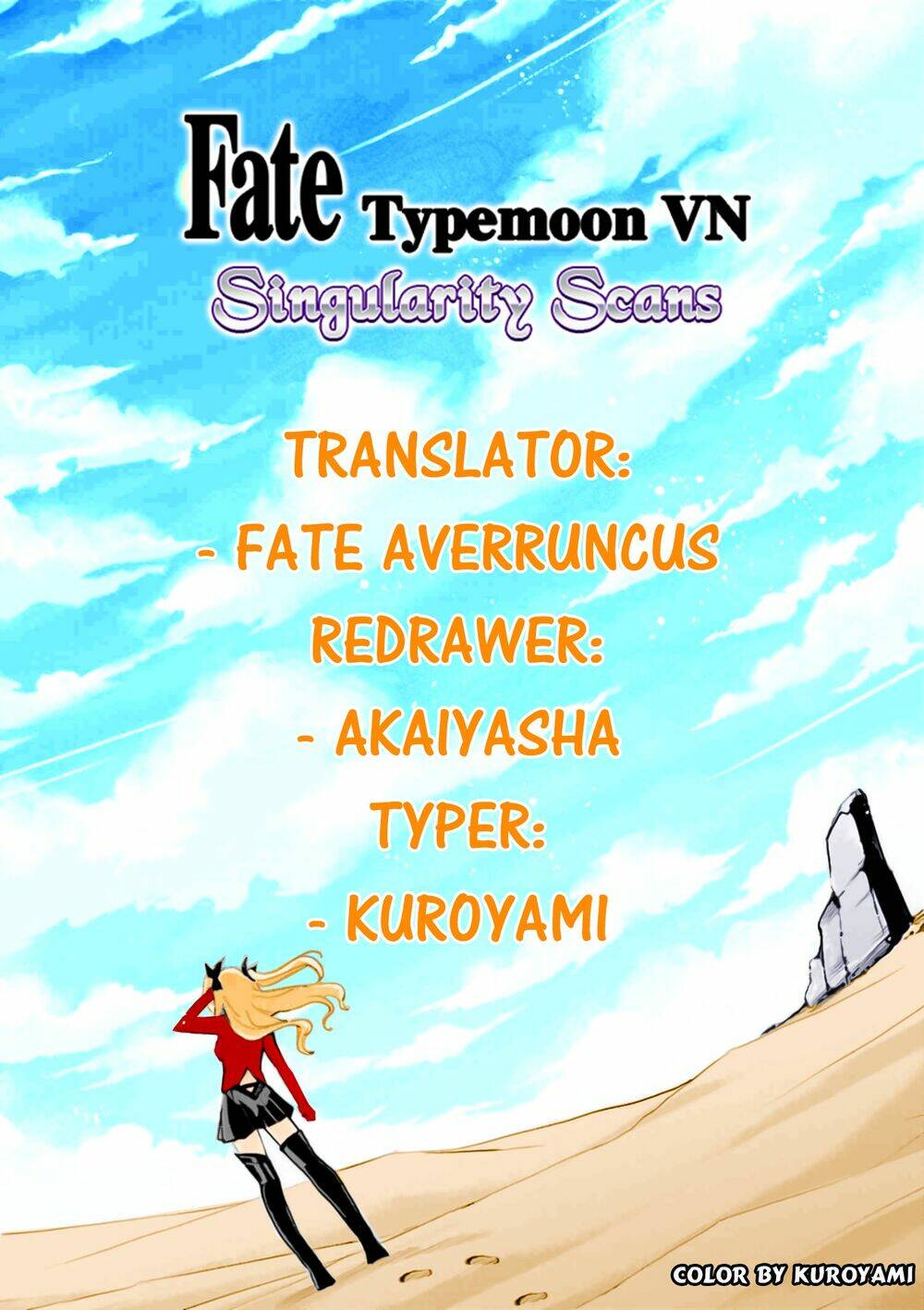Fate/extra: Chapter 39: Extra