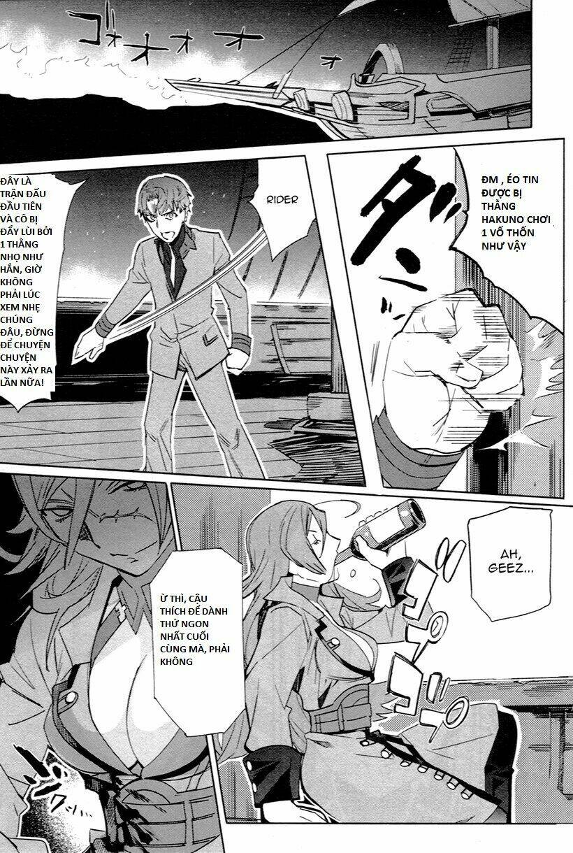 Fate/extra: Chapter 4