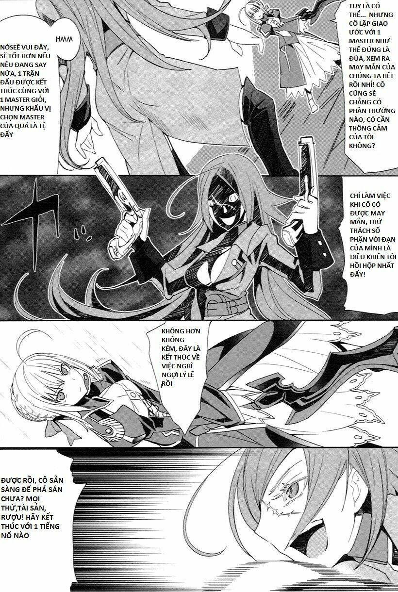 Fate/extra: Chapter 4