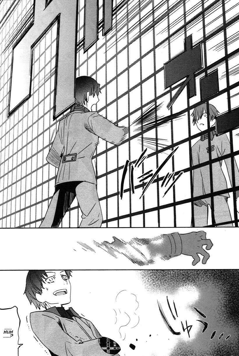 Fate/extra: Chapter 4