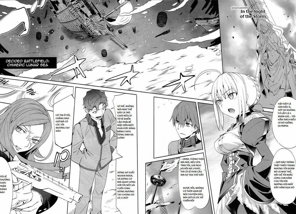 Fate/extra: Chapter 4