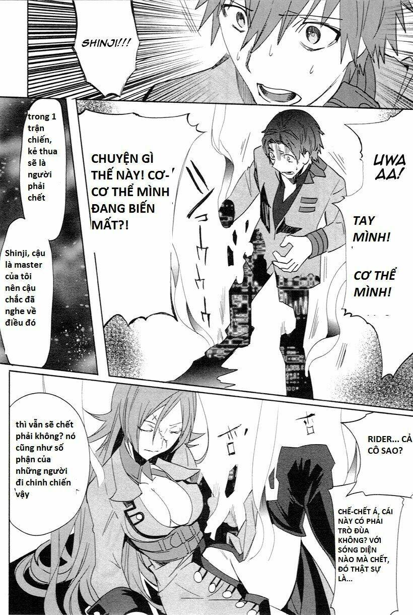 Fate/extra: Chapter 4
