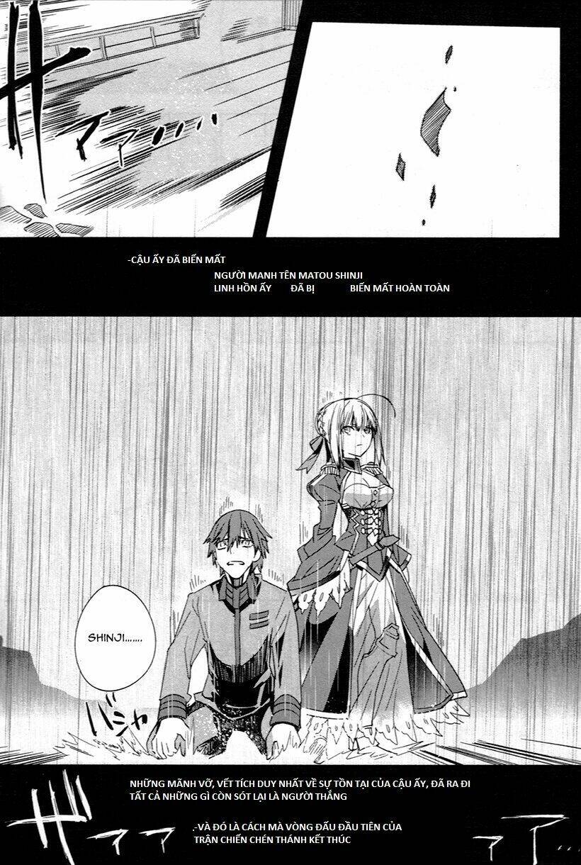 Fate/extra: Chapter 4