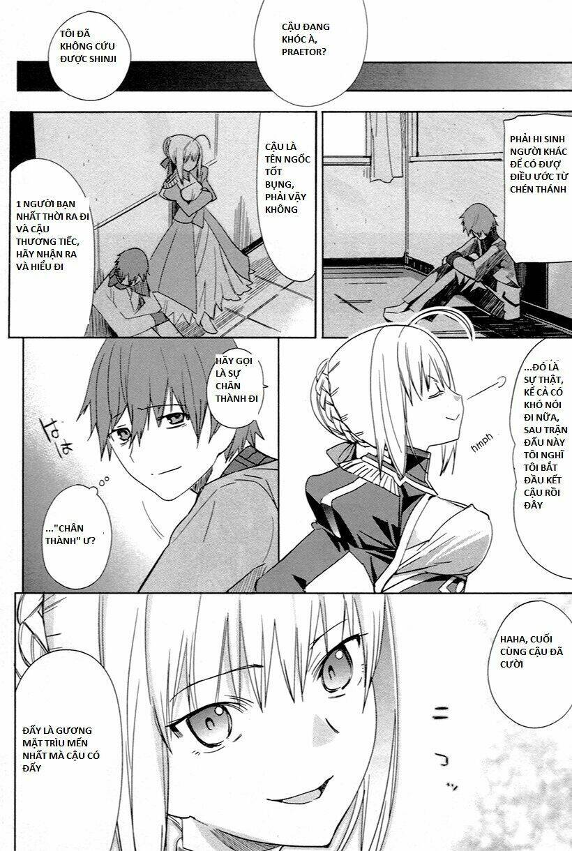 Fate/extra: Chapter 4