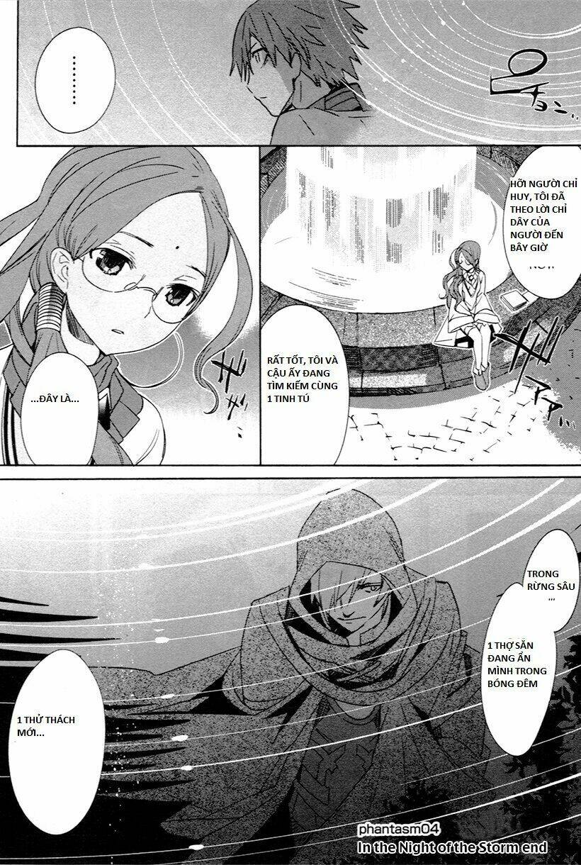 Fate/extra: Chapter 4