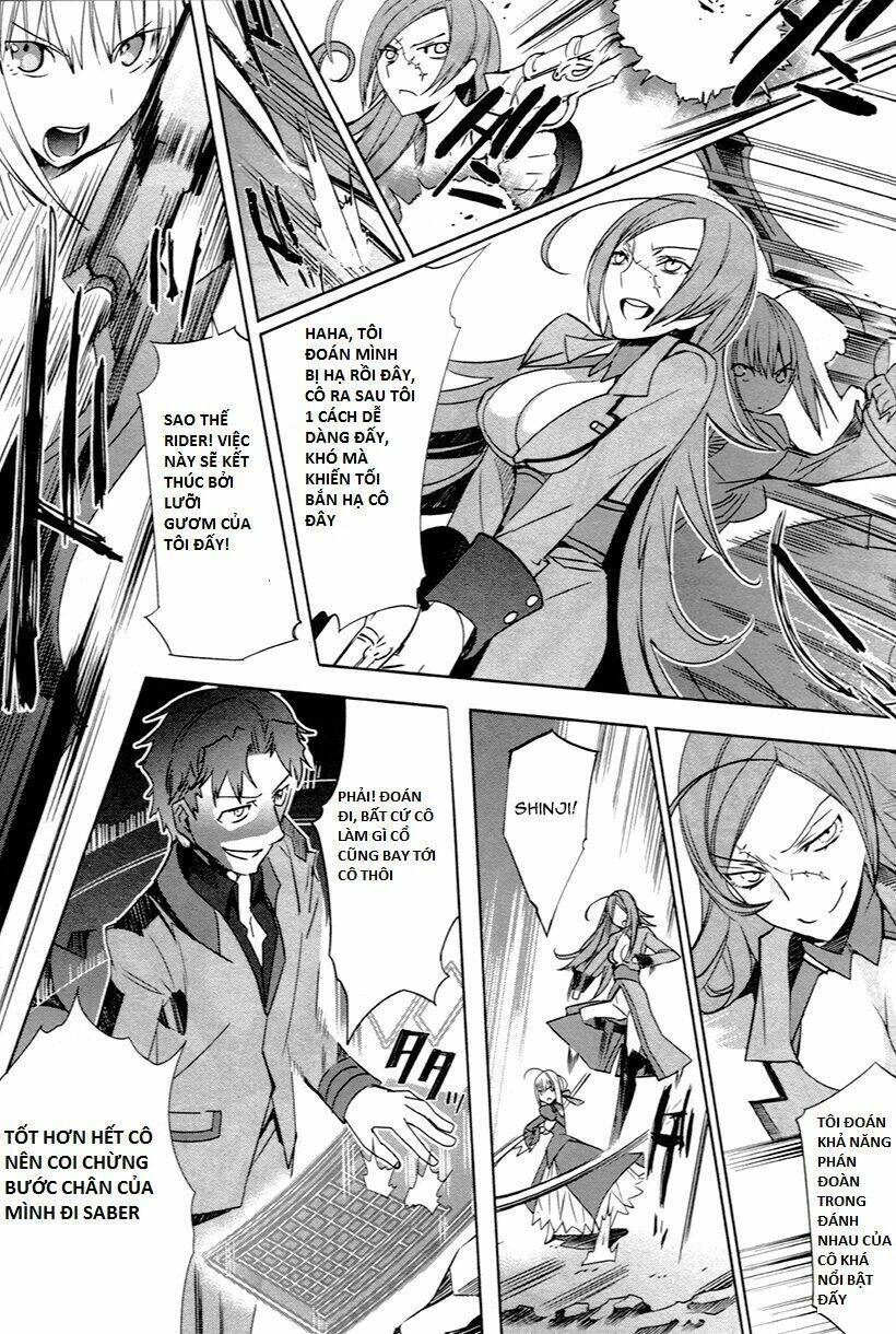 Fate/extra: Chapter 4