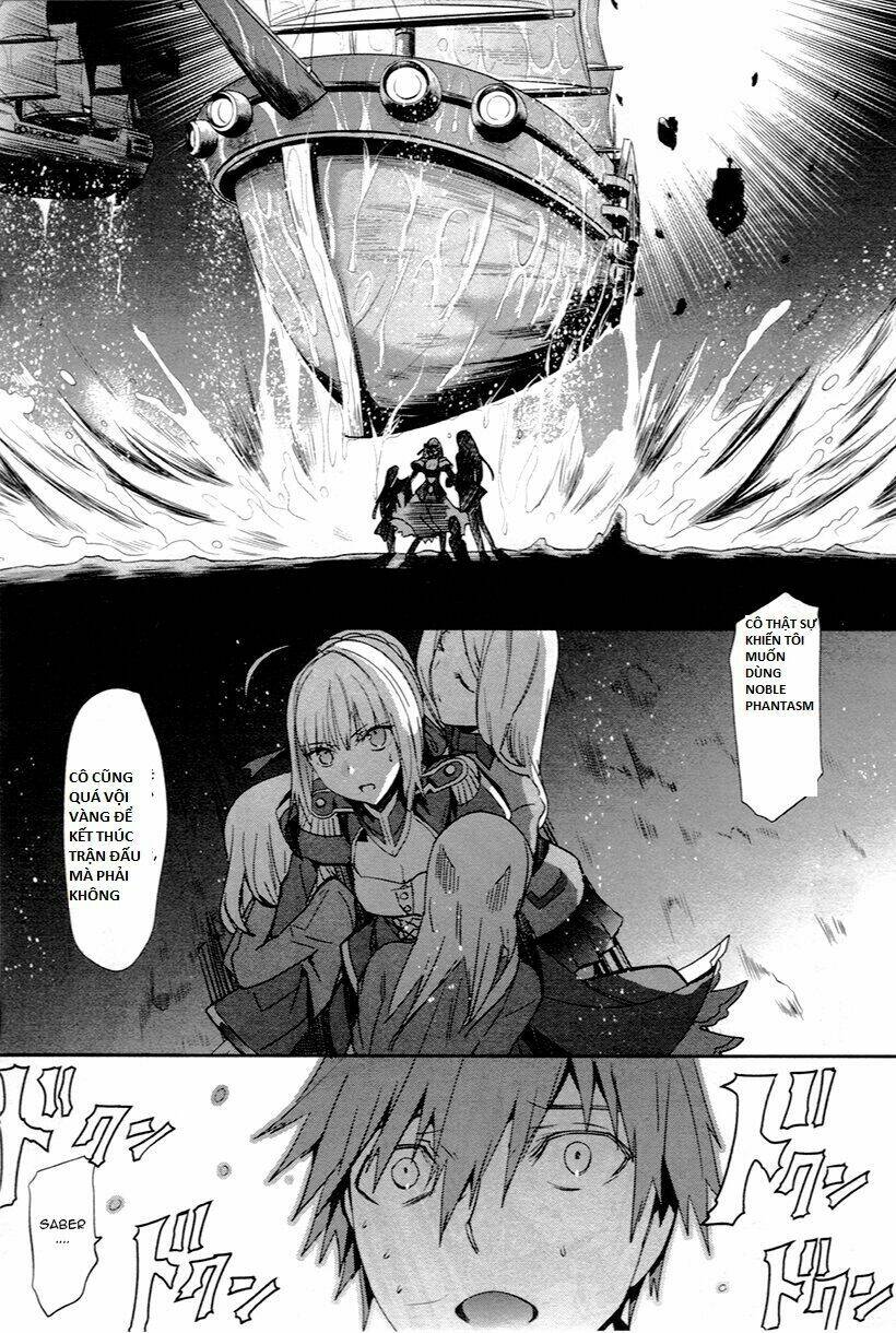 Fate/extra: Chapter 4