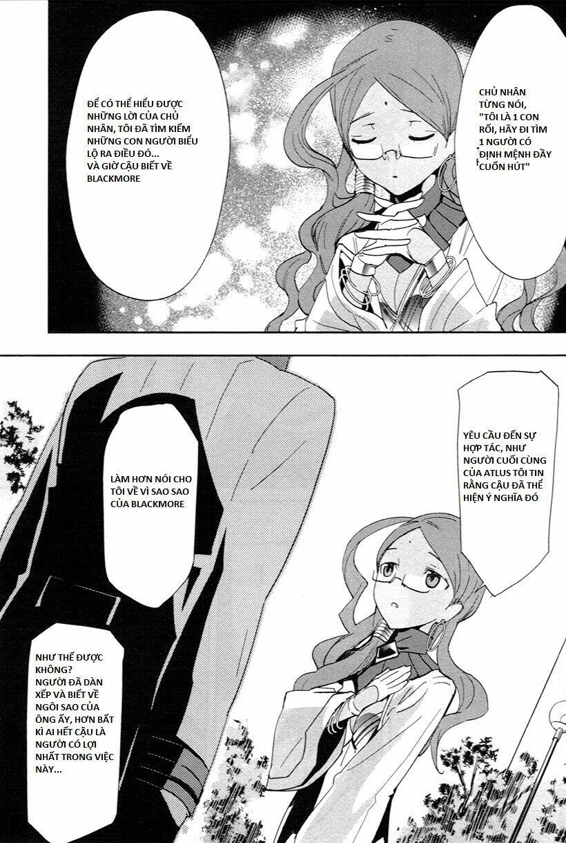 Fate/extra: Chapter 5
