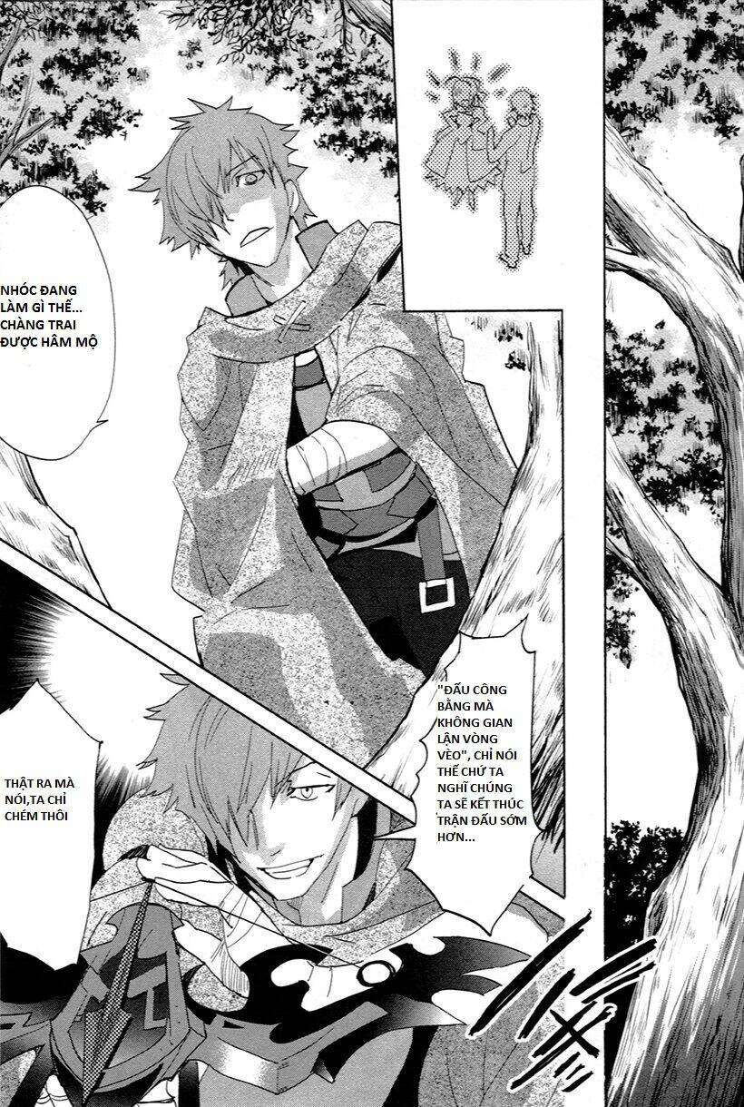 Fate/extra: Chapter 5