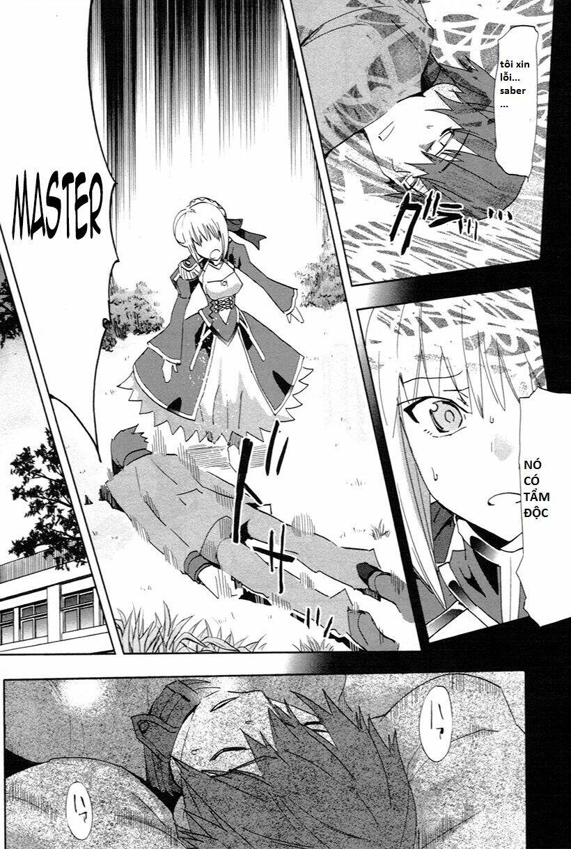 Fate/extra: Chapter 5