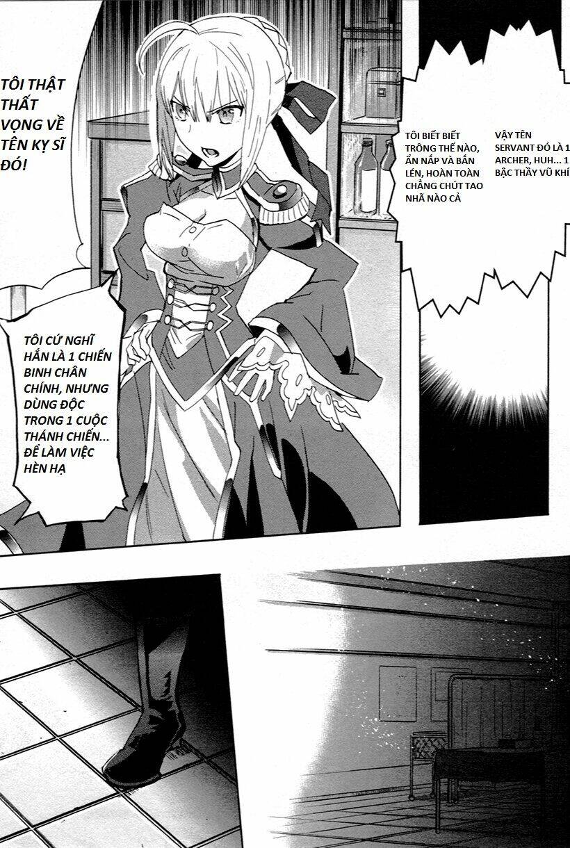 Fate/extra: Chapter 5