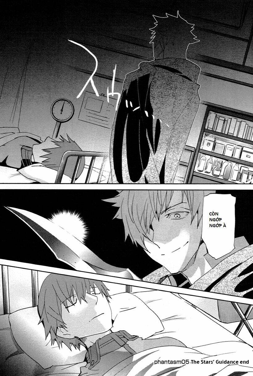 Fate/extra: Chapter 5