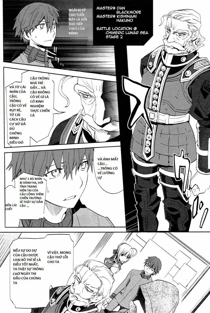 Fate/extra: Chapter 5