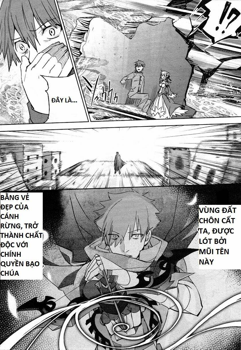 Fate/extra: Chapter 7
