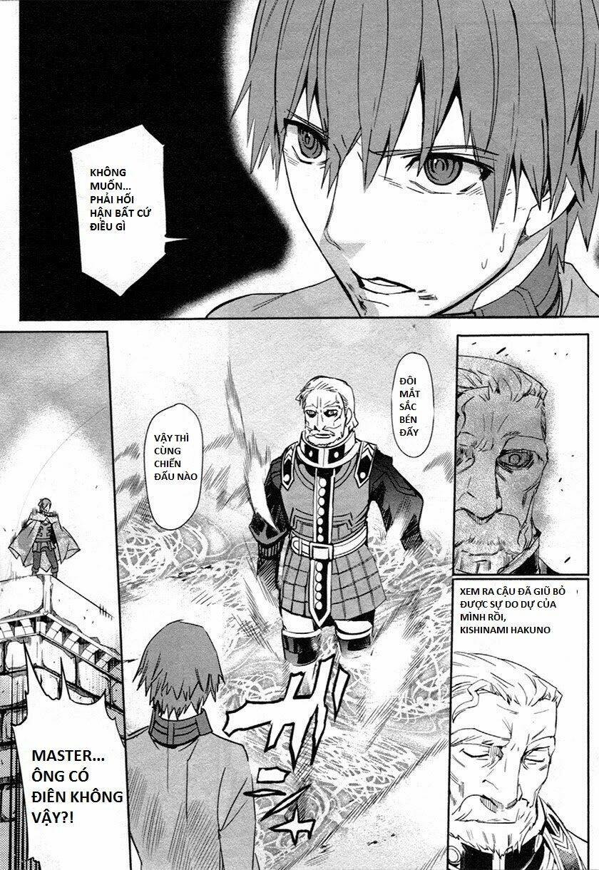 Fate/extra: Chapter 7