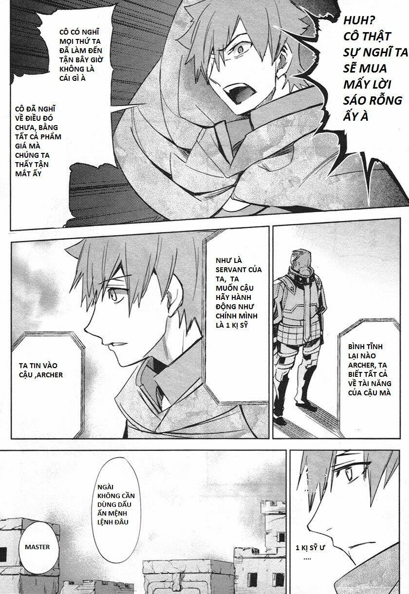 Fate/extra: Chapter 7