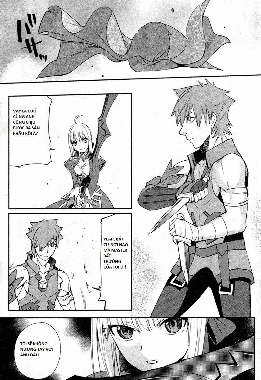 Fate/extra: Chapter 7