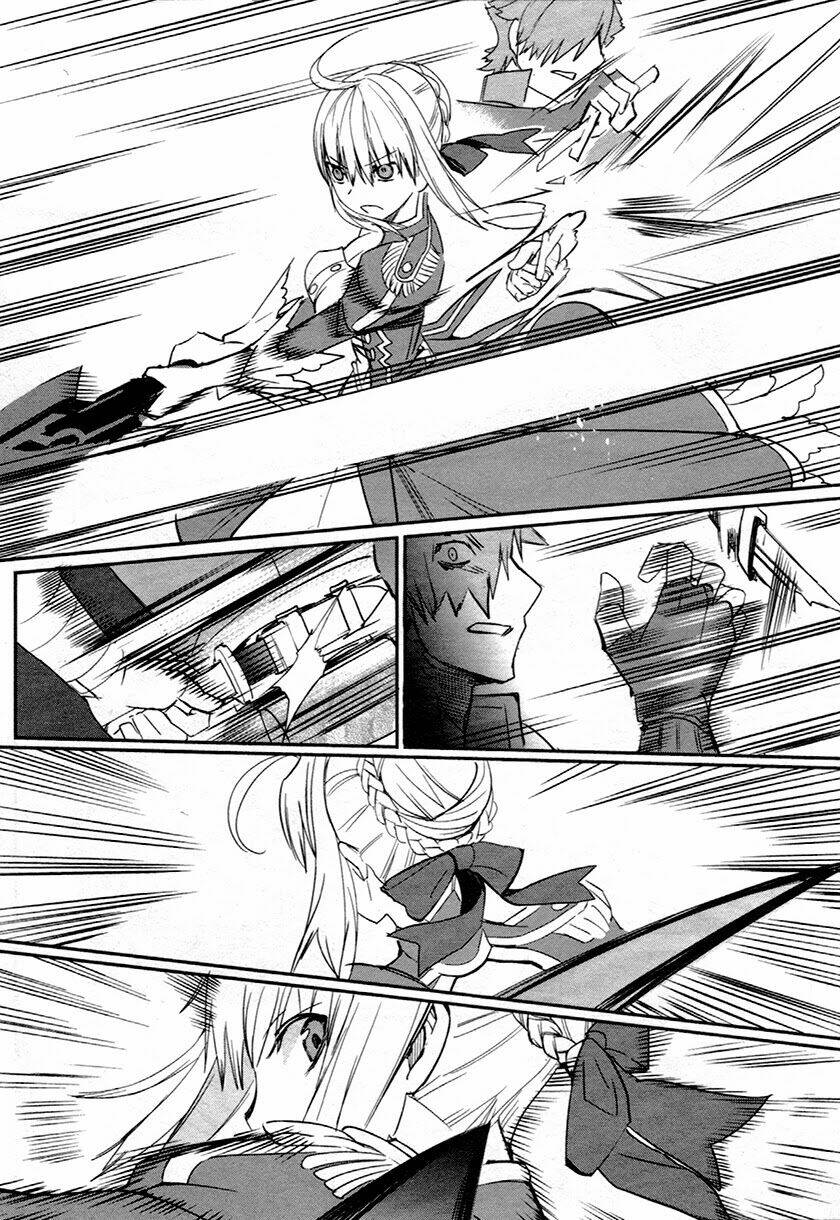 Fate/extra: Chapter 7