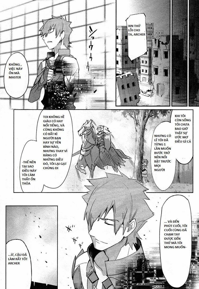Fate/extra: Chapter 7