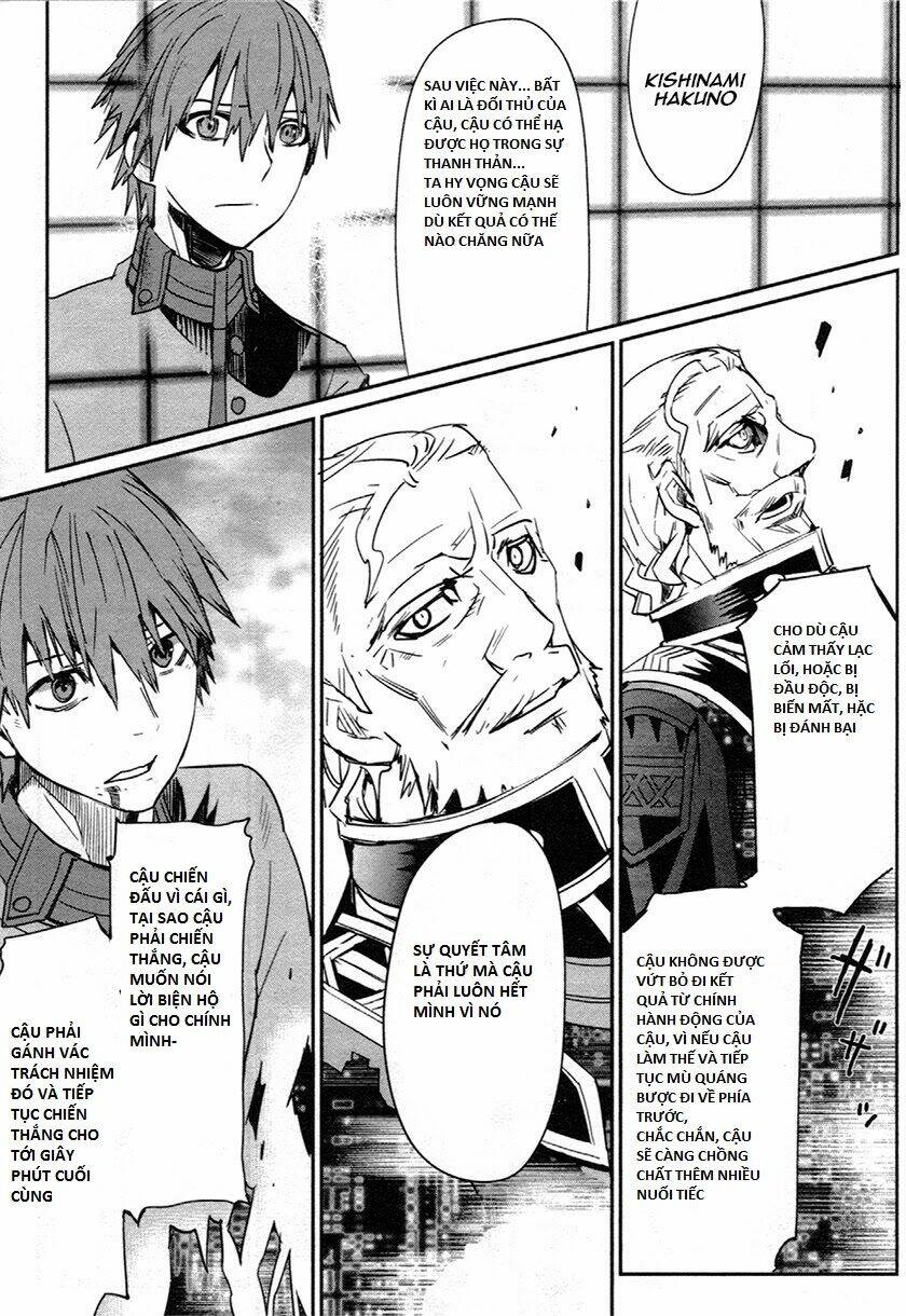 Fate/extra: Chapter 7