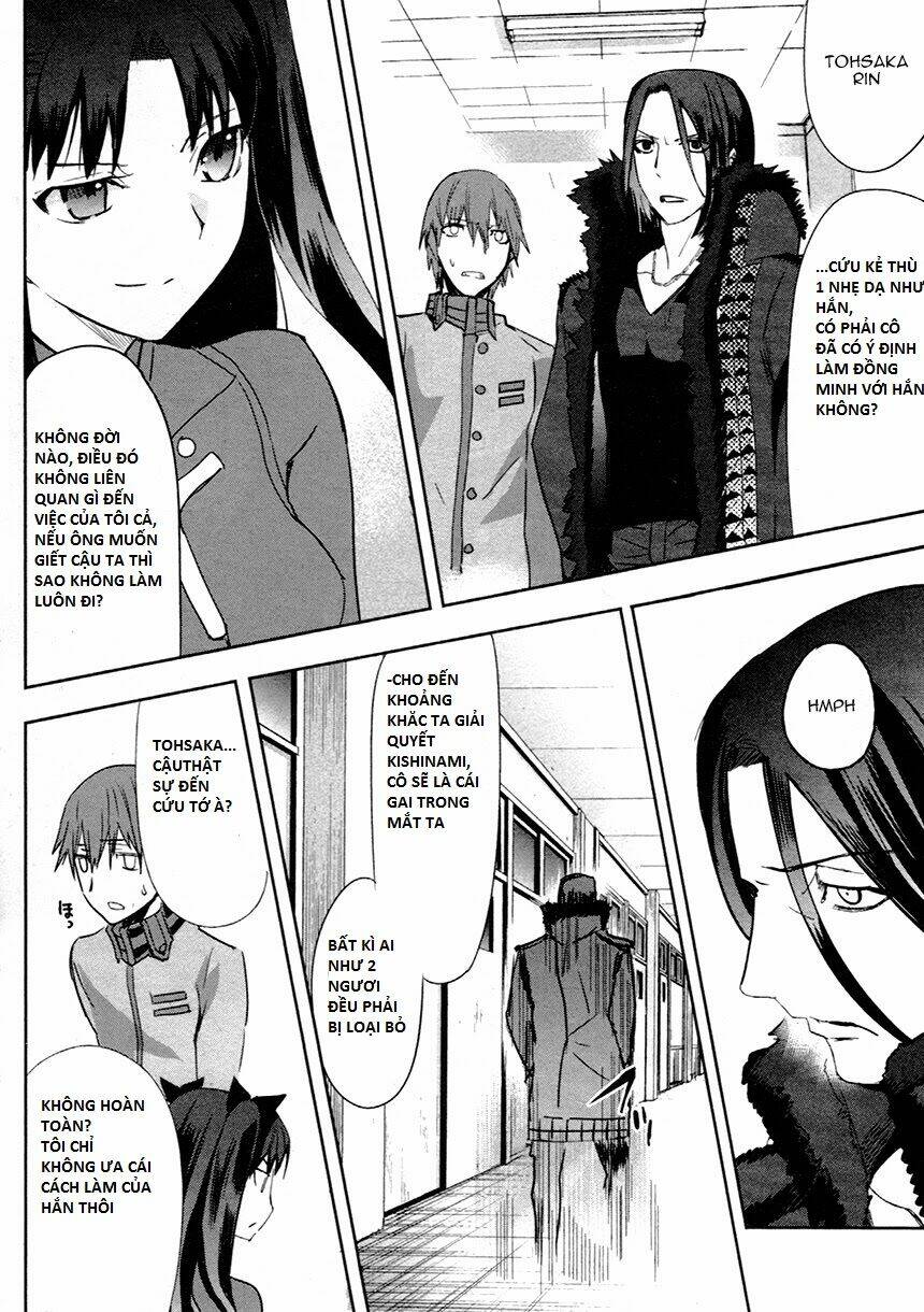 Fate/extra: Chapter 8