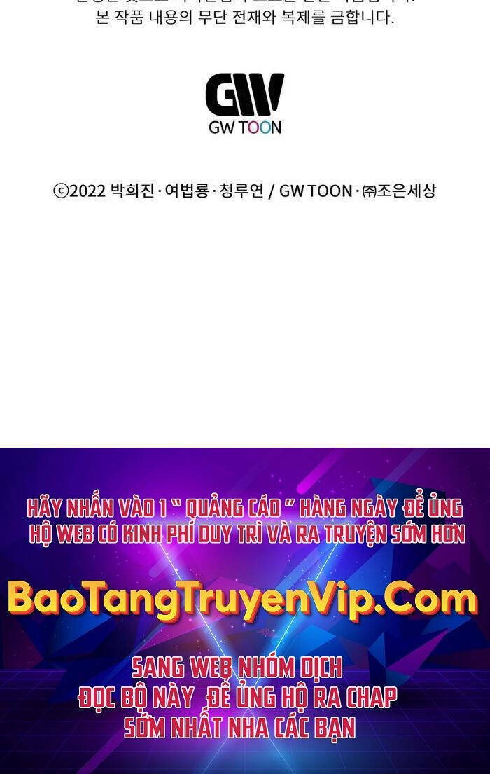 Chuyển Sinh Vào Thế Giới Võ Lâm: Chapter 82
