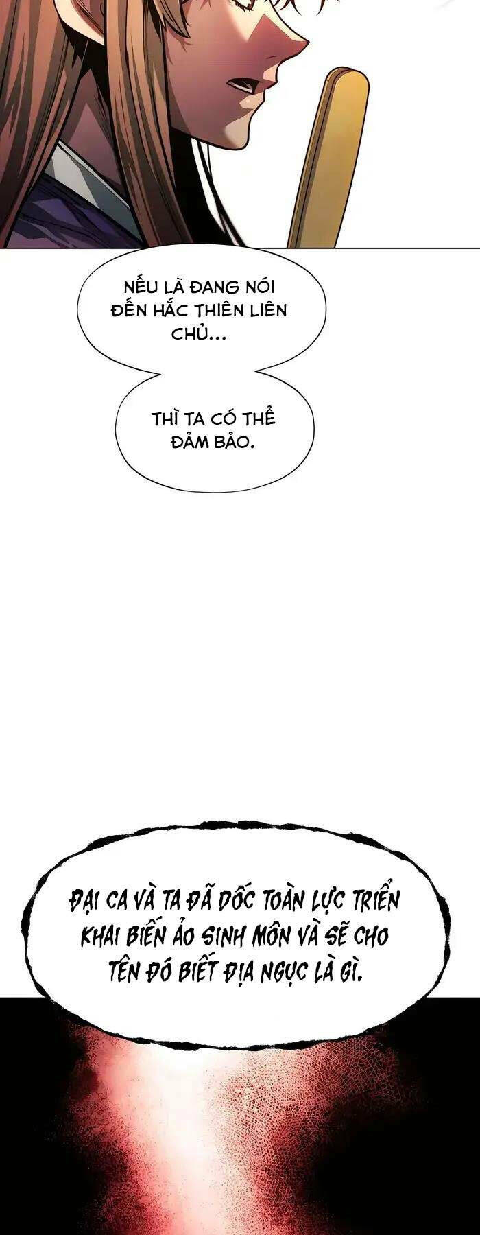 Chuyển Sinh Vào Thế Giới Võ Lâm: Chapter 82