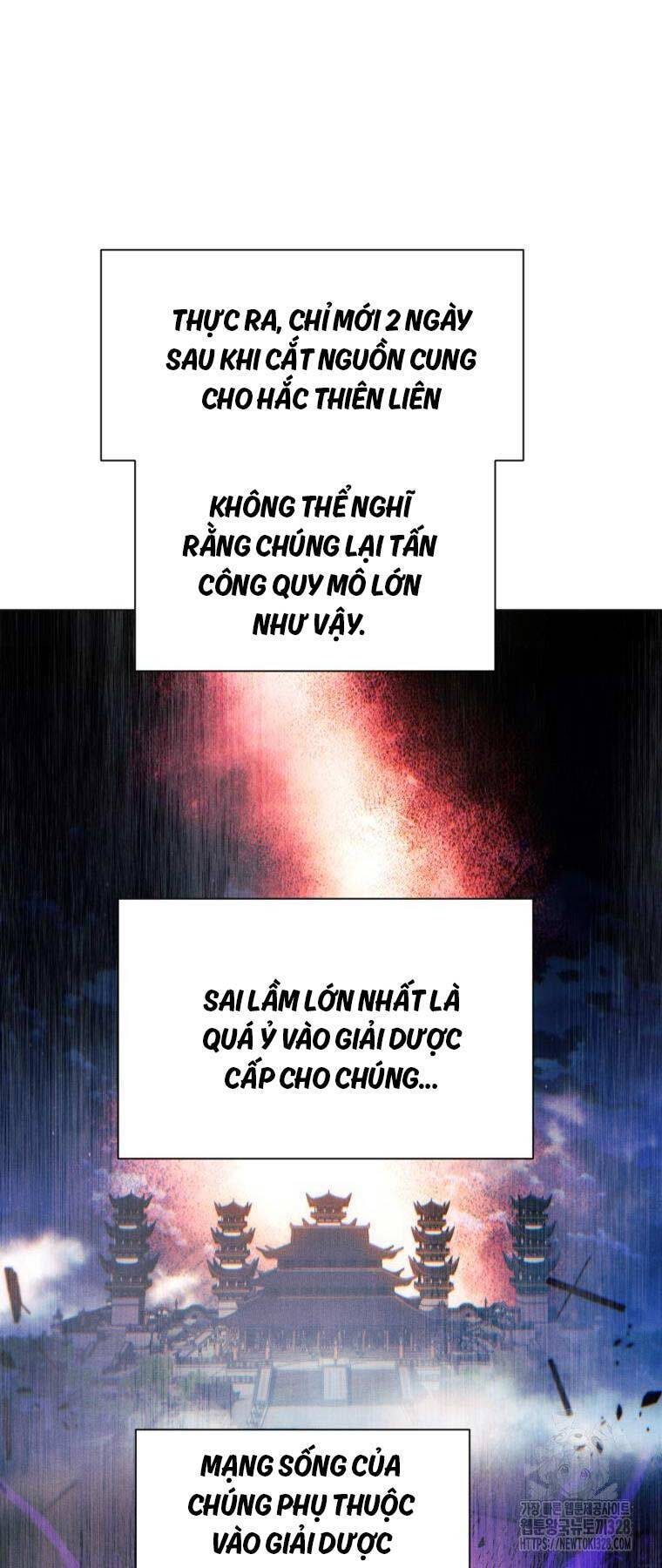 Chuyển Sinh Vào Thế Giới Võ Lâm: Chapter 83