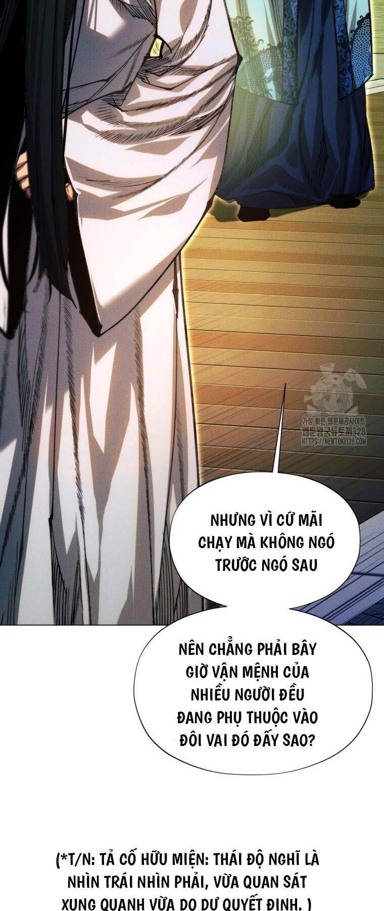 Chuyển Sinh Vào Thế Giới Võ Lâm: Chapter 83