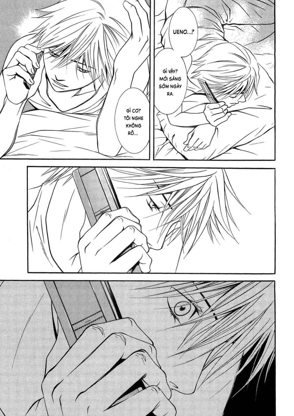 Death Sweeper: Chapter 33