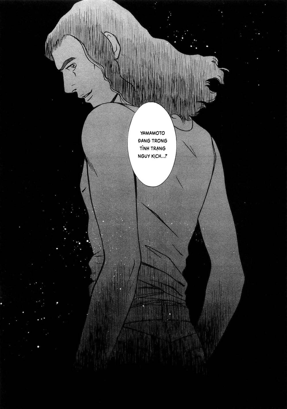 Death Sweeper: Chapter 33
