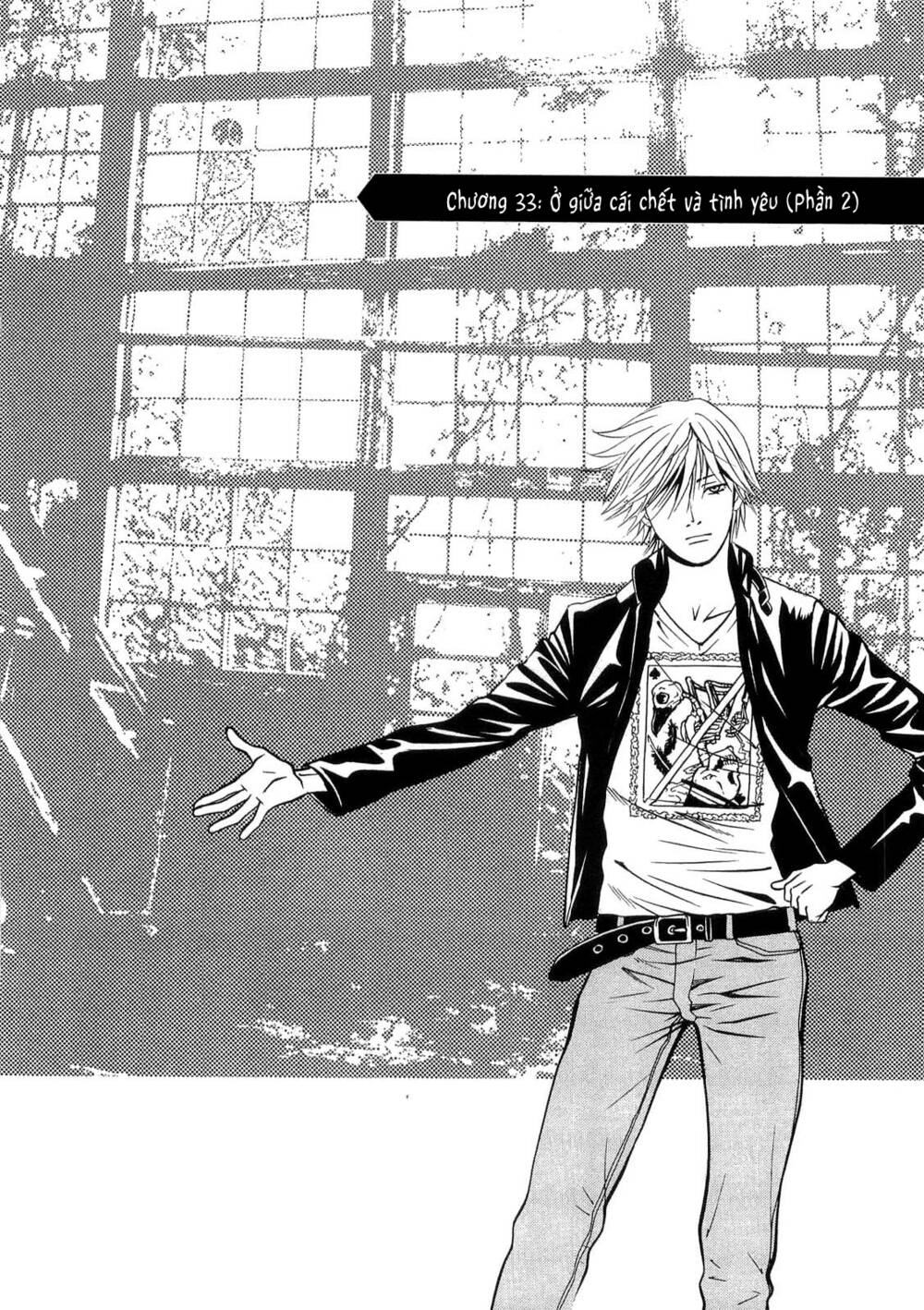 Death Sweeper: Chapter 33