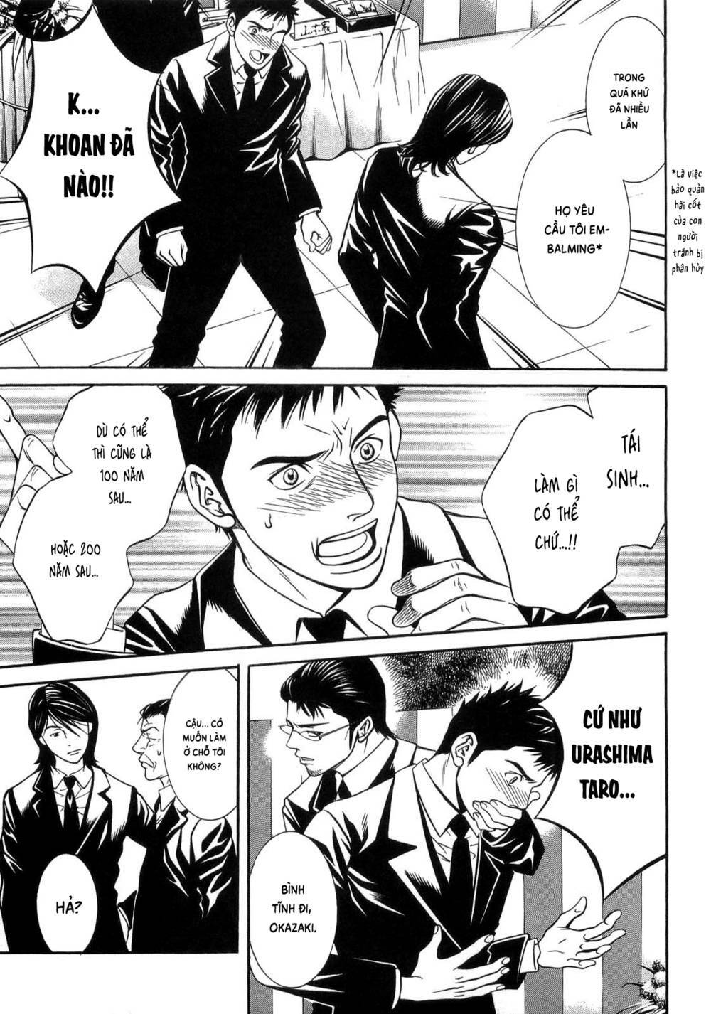 Death Sweeper: Chapter 35