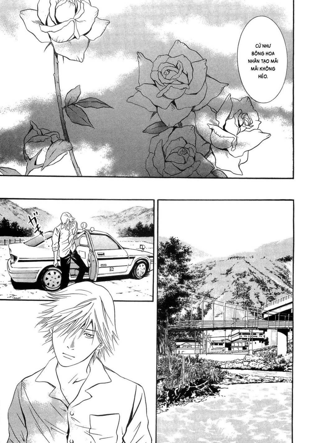 Death Sweeper: Chapter 35