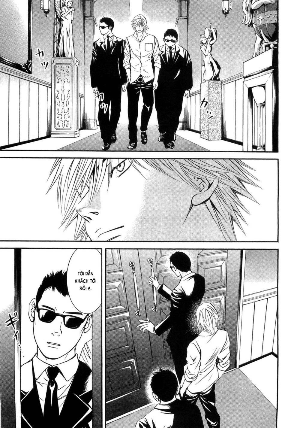 Death Sweeper: Chapter 35