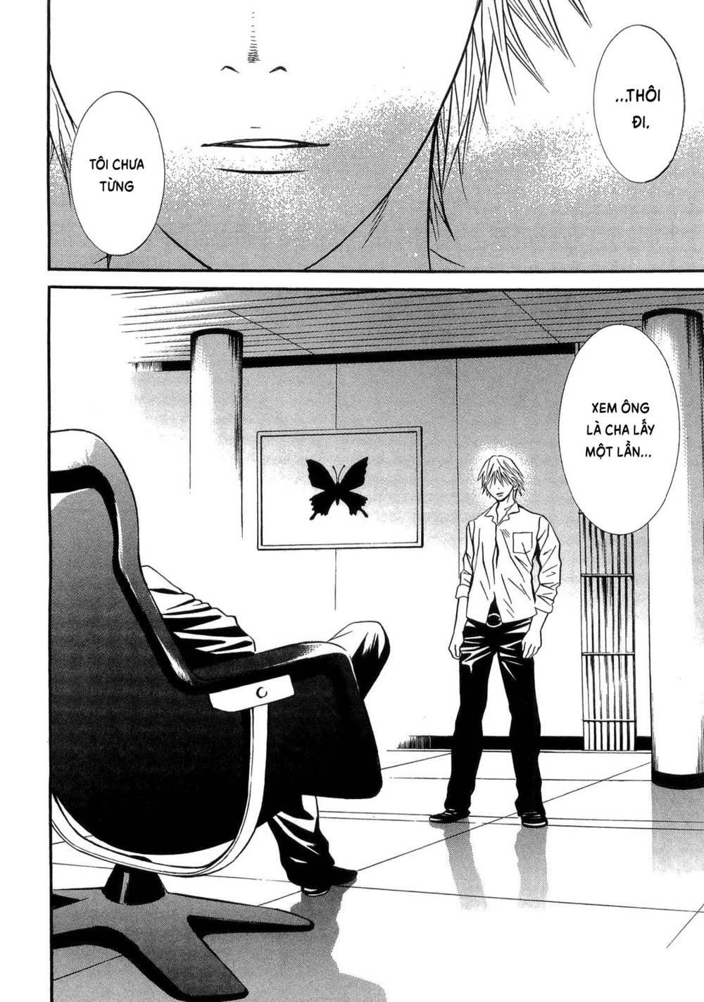 Death Sweeper: Chapter 35