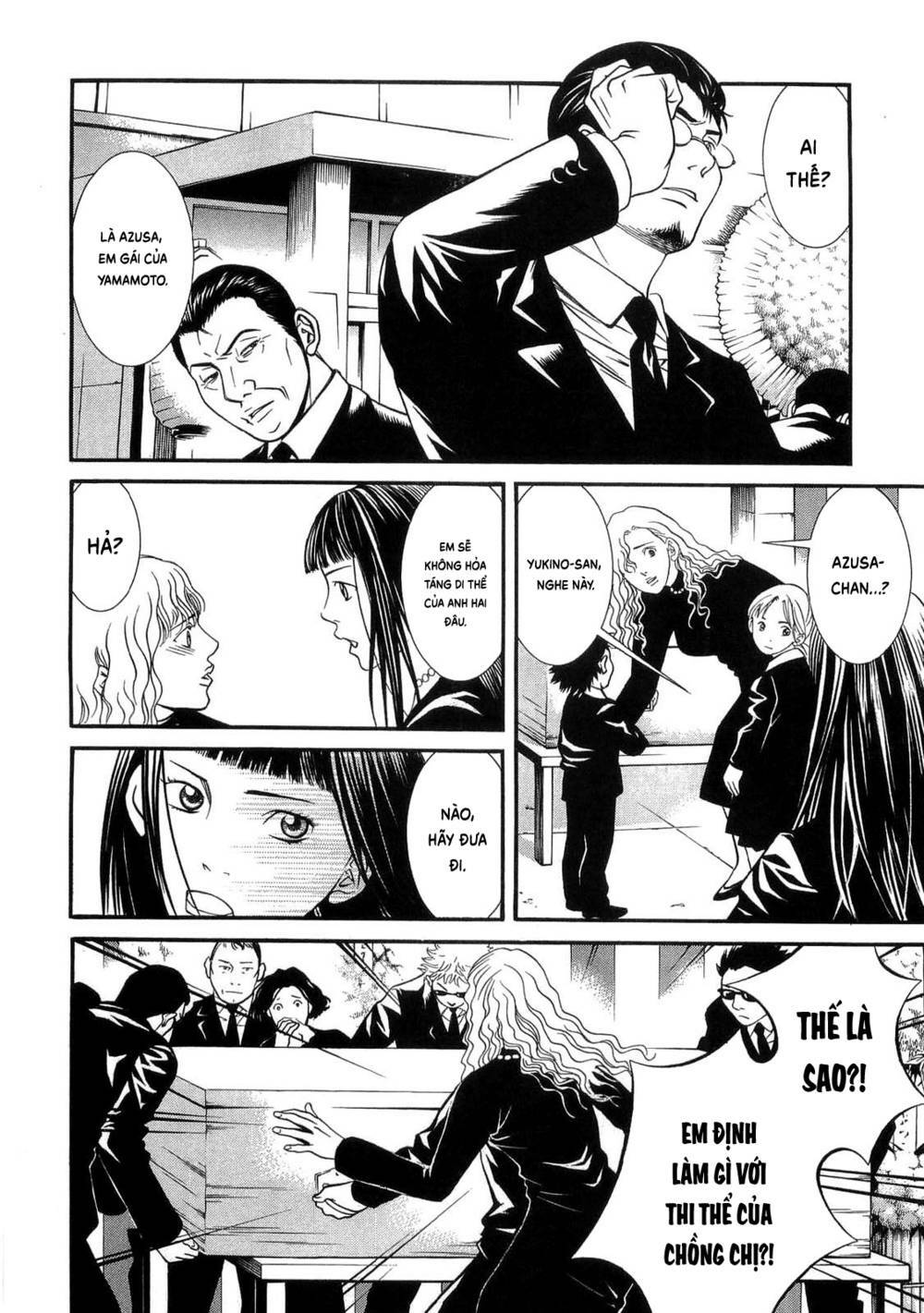 Death Sweeper: Chapter 35