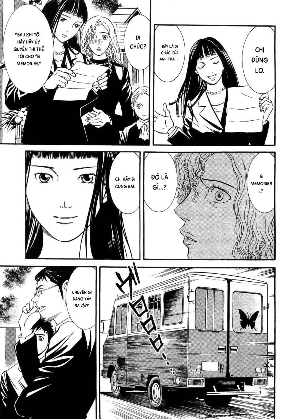 Death Sweeper: Chapter 35