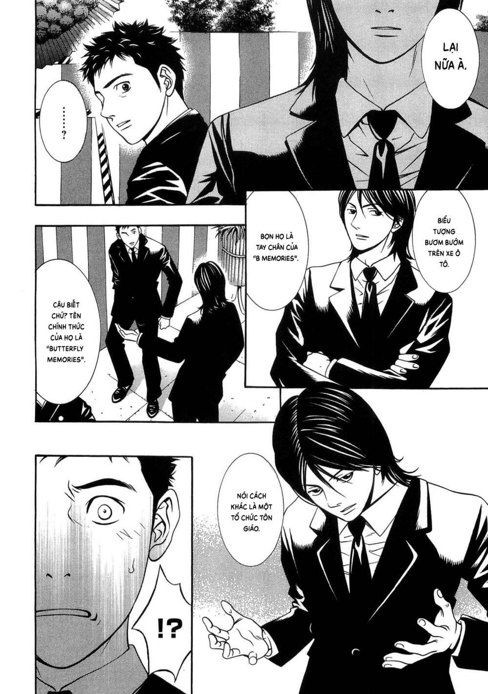 Death Sweeper: Chapter 35
