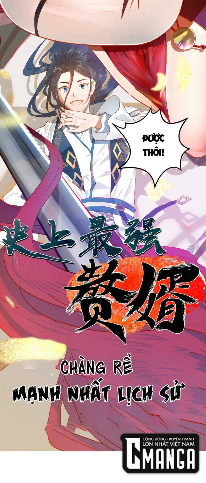 Chàng Rể Mạnh Nhất Lịch Sử: Chapter 1