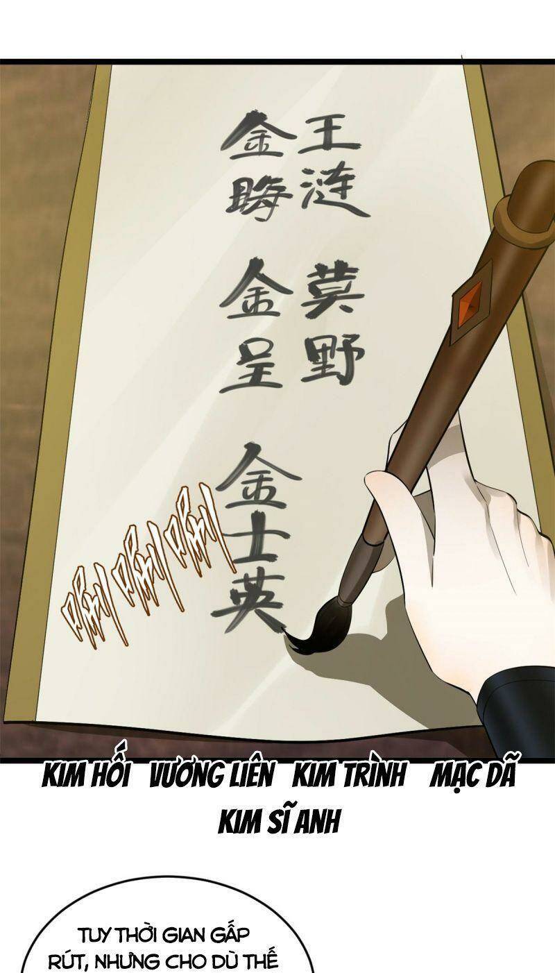Chàng Rể Mạnh Nhất Lịch Sử: Chapter 10