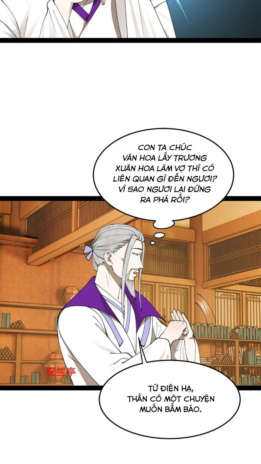 Chàng Rể Mạnh Nhất Lịch Sử: Chapter 100