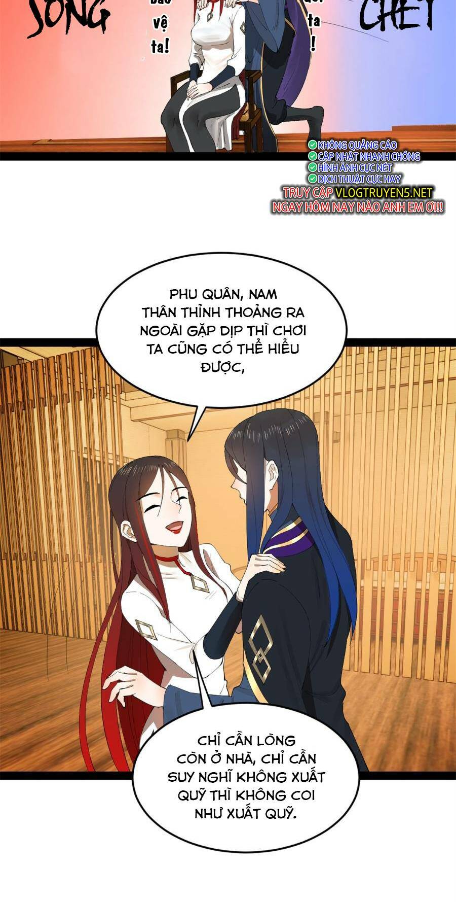 Chàng Rể Mạnh Nhất Lịch Sử: Chapter 101