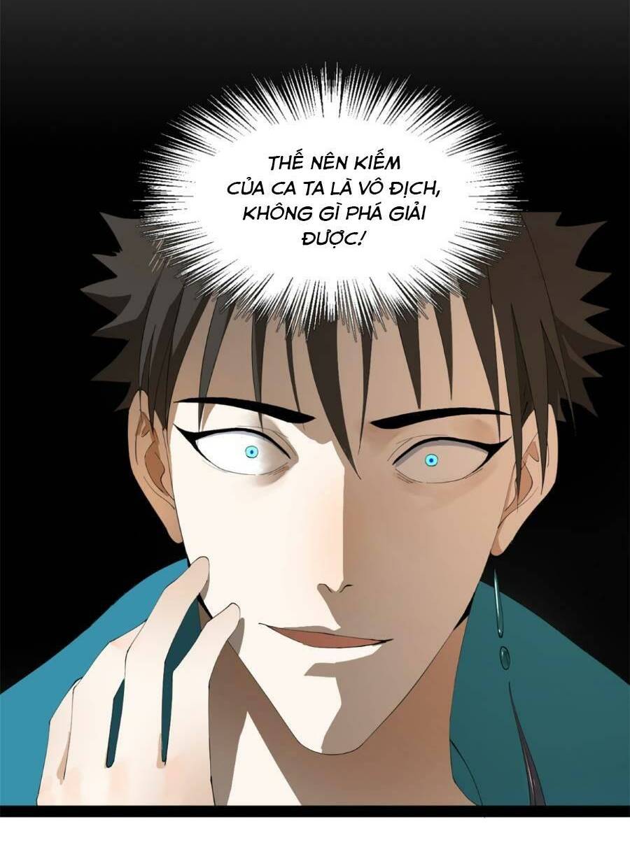 Chàng Rể Mạnh Nhất Lịch Sử: Chapter 103