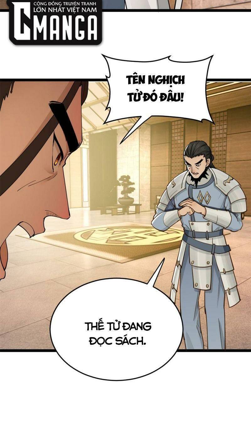 Chàng Rể Mạnh Nhất Lịch Sử: Chapter 11