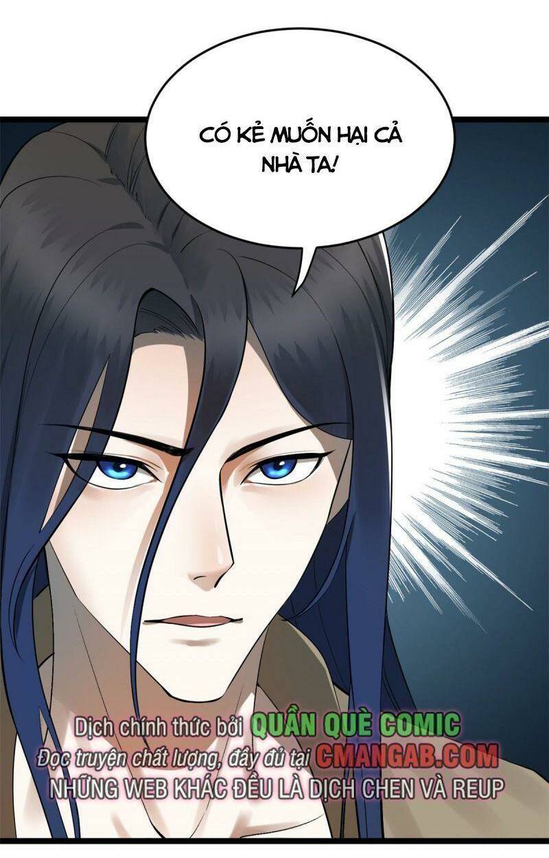 Chàng Rể Mạnh Nhất Lịch Sử: Chapter 12