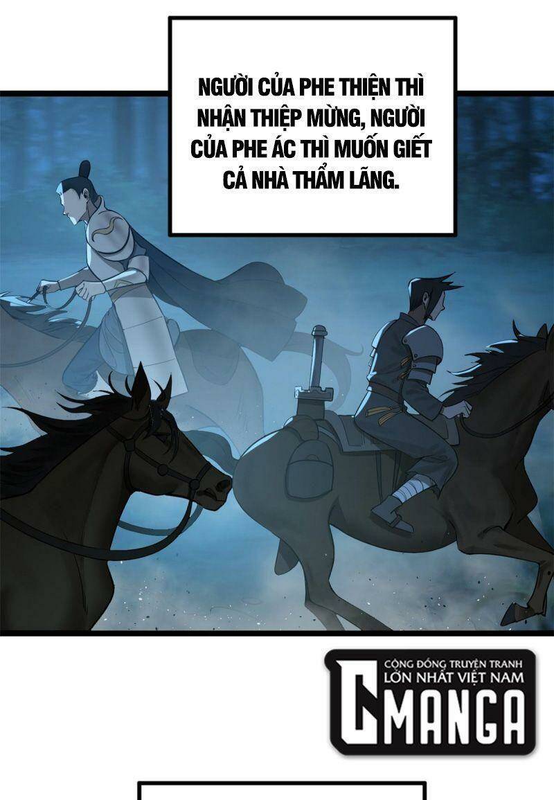 Chàng Rể Mạnh Nhất Lịch Sử: Chapter 12